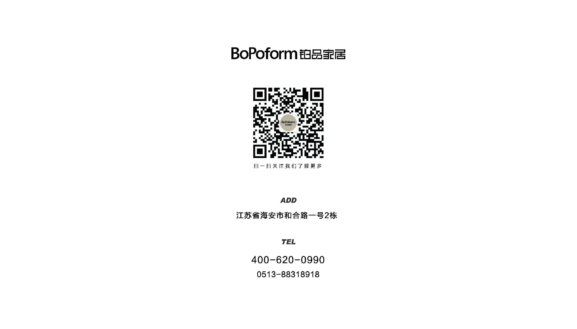 1589613317186062.jpg 微信圖片_20200516144209.jpg